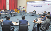 부품,기반,개발,자동차,기술,미래,부산시,구축,사업,작업자