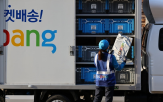 자사주,매입,증가,전년,실적
