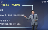 종목,전문가,구간,국면,기술적,진입,박완필