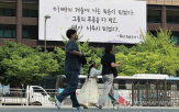 제외,제주,9일,기온,오전