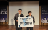 이지성,1만,킬로미터,작가
