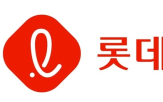 투자,영화,메가박스중앙,롯데컬처웍스,합병
