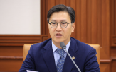지원,집행,시작,이달,정부,예산