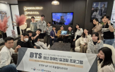 프로그램,청년,직무,장애인,과정,역량,기업
