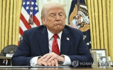 리비아,이민자,불법,트럼프,계획,행정부
