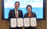 강화,서울대