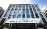 중소기업,행사,주간,정부