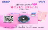 가족사진,인생