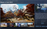 BNS,엔씨소프트