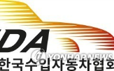 판매량,하이브리드,BMW,브랜드