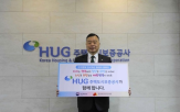 캠페인