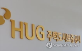 산불,지원,심리치료