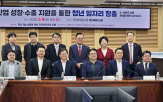 게임,지원,수출,게임산업,중국,교수,강조