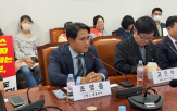 팍스,파이,피해자,신고,금융당국,수리