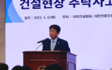 체코,정부,가처분,계약,원전