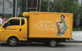 닷컴,11번가,신선식품,장보기,서비스,네이버