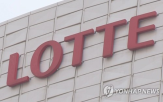 SK이노베이션,자금조달,그룹,연구원,사업,SK온,부채비율,자산,신용도,개선