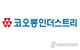 동기