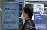 가입자,여부,일부,결합