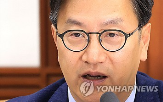 경제관계장관회의,대행,가동