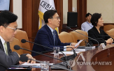 금융,불확실성,지속,외환시장,연준