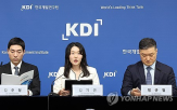 잠재성장률,시나리오,하락,전망,기준,수준,비관