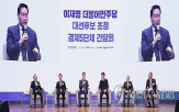 회장,경제,지원,성장,산업,기업,관세,수출,문제,위해