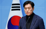재판,무죄,민주당,유죄