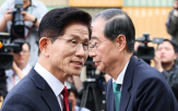 후보,포인트,갈등,대선,지지율,이재명