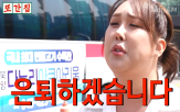 광고,안양,간집