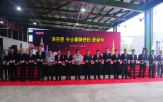 수소,카프로,수소출하센터,생산,울산