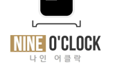 알고리즘,나인,한경유레카,삼현