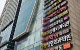 개원,의원,의사,지난해,전문의,대학병원,일반의,전공의