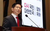 후보,가처분