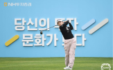 이예원,대회,시즌,우승,타이틀