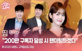 브랜드