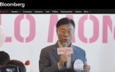 솔로몬,선택,프로그램,시장,블룸버그,미국,성남시,한국