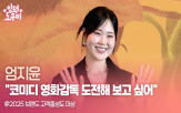 브랜드