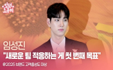 브랜드