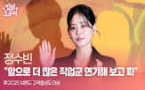 브랜드