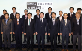 포럼