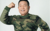 뽀빠이