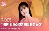 브랜드