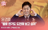 브랜드