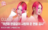 브랜드