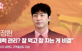 브랜드