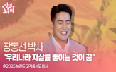 브랜드