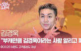 브랜드