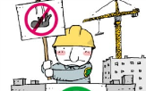 안전,현장,위해,사고,건설사,캠페인,건설