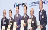 경제,후보,기업,회장,환경,규제
